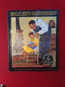 Uncle Jed's Barbershop (Aladdin Picture Books)