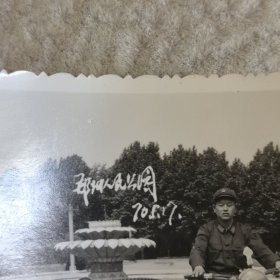 老照片,兵哥,摩托车,郑州人民公园,,即看即所得,,,,,