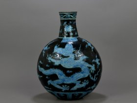 明永乐乌金釉堆雕龙纹扁瓶 古玩古董古瓷器老货收藏2