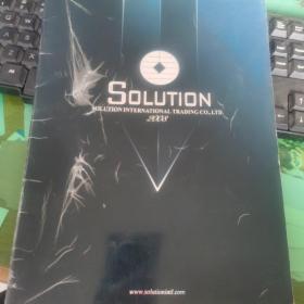 SOLUTION 2008，剑、武士服产品介绍册