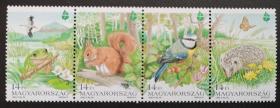 匈牙利1995年自然保护动物邮票4全联票