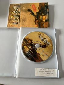 自由与荣耀2游戏（1CD，1手册）