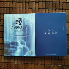 侗族大歌《源》1CD《天赋侗听》1CD1DVD二盒合售。