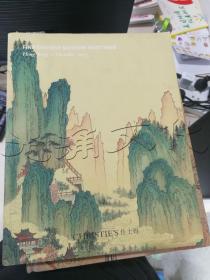 CHRISTIE'S 佳士得2015年中国近现代书画拍卖图录