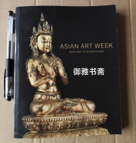 纽约佳士得2022年3月拍卖 亚洲艺术周 瓷器 玉器 家具 鼻烟壶 绘画等工艺品