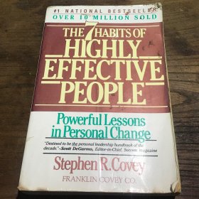 HIGHLY EFFECTIVE PEOPLE