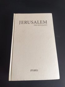 Jerusalem. Simon Sebag Montefiore 英文原版
