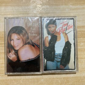 （磁带）全新塑封两盒 芭芭拉·史翠珊（Barbra Streisand）+ 唐妮·布莱斯顿（Toni Braxton）