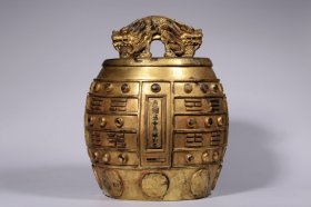 清代“康熙五十二年制”铜鎏金双龙钮钟