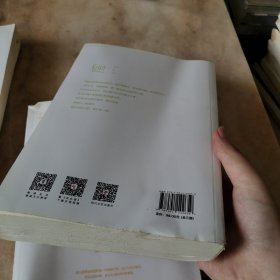 欢乐颂：刘涛、王凯主演电视剧原著小说