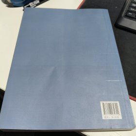 青少儿主持考级指导用书，上册
