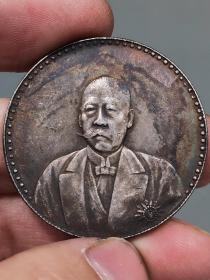 乡村收藏银元q