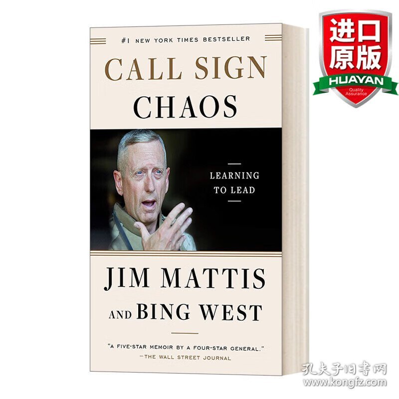 英文原版 Call Sign Chaos: Learning to Lead 呼号混乱:学会领导 Jim Mattis回忆录 英文版 进口英语原版书籍