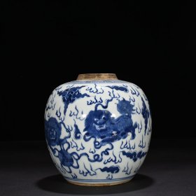 清末青花狮子滚绣球罐 18*15厘米