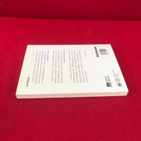 O2O来了——餐饮、零售、车市场、旅游、家政、短租行业必读的50个经典案例（双色）
