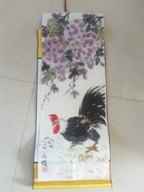 紫藤园！就爱小名头精品，买家自鉴工艺品.收到国画一件，保证纯手绘约28*70cm，