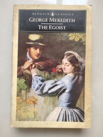 George Meredith:The Egoist (Penguin Classics)