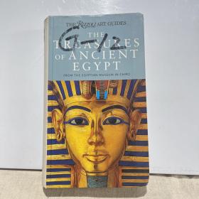 The treasures of ancient egypt from the egyptian museum in CAIRO来自开罗埃及博物馆的古埃及珍宝