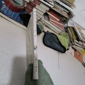 世界经典文学名著博览·经典历险游记馆：神秘岛（上海人美全新版 青少年版）