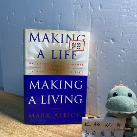 Making A Life, Making A Living