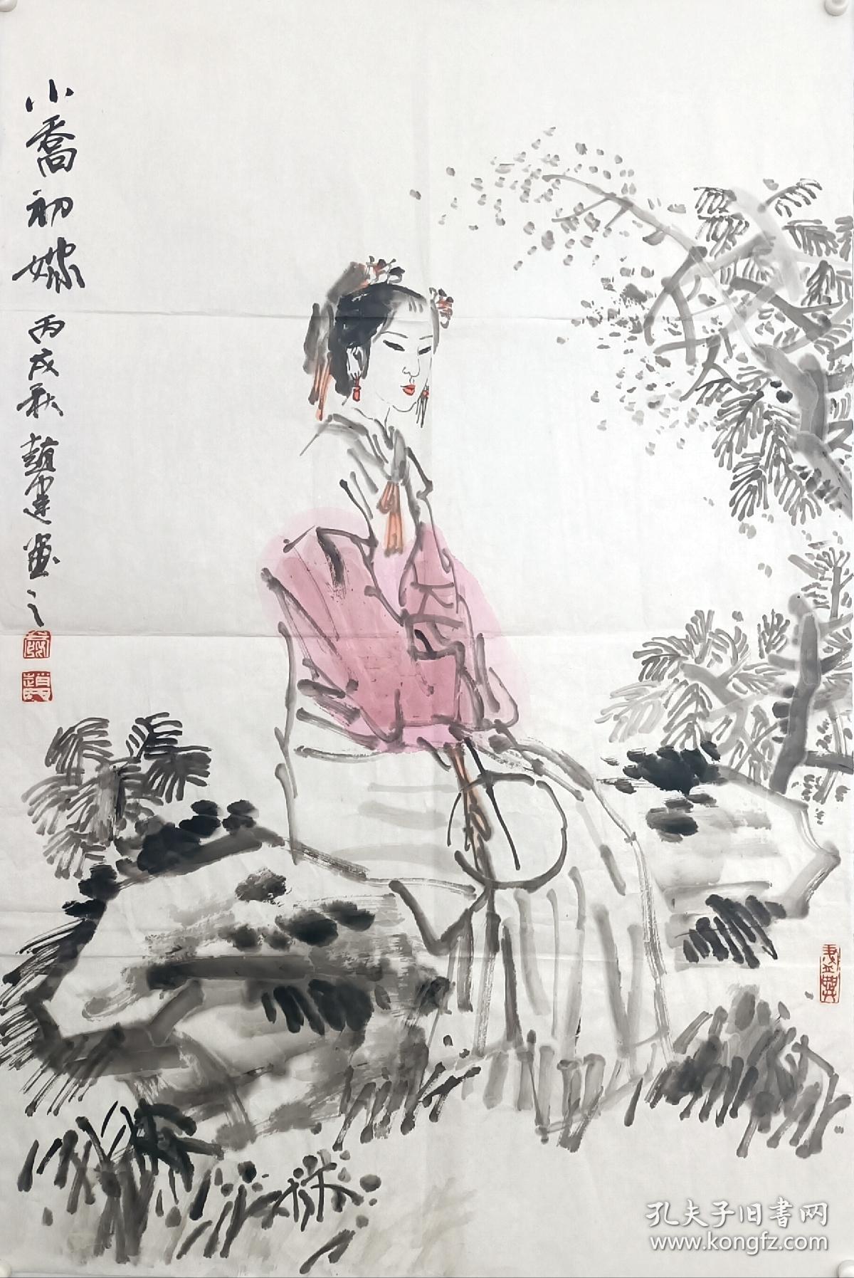 赵建华小乔初嫁图67*46
赵建华，中国美术家协会会员，上海美术家协会会员，国家三级美术师。上海市宝山区美术家协会理事。1978年月10月出生于湖南衡东，毕业于海军大连舰艇学院、解放军艺术学院。