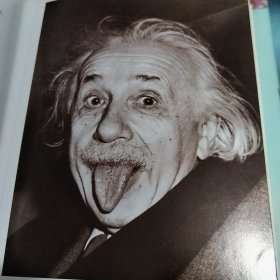 非常人物之非常记忆系列·科学巨擘：爱因斯坦