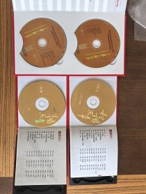 歌声流淌四十年（40cd 纪念改革开放40年经典歌曲集） 和谐中国颂（8cd 唱片典藏集） 和谐乐章（2cd 中国原创经典） 续唱春天的故事（2cd 深圳罗湖区纪念改革开放30年） 心系祖国 感动广东（2cd 纪念改革开放30年征歌活动获奖歌曲）