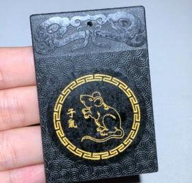 和田玉牌