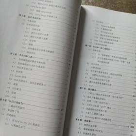 数字校色