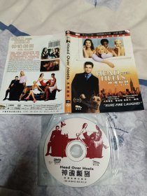 简装DVD神魂颠倒运费合并
