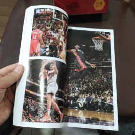 NBA特刊杂志2021年增刊 新版巨星必杀技第十二辑