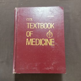 CECIL TEXTBOOK OF MEDICINE 18th edition