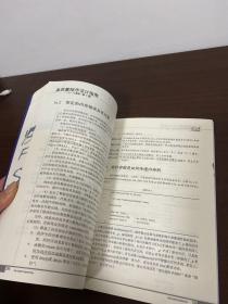 高质量程序设计指南：—C++/C语言