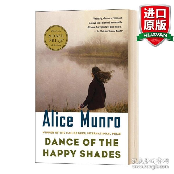 Dance of the Happy Shades：And Other Stories