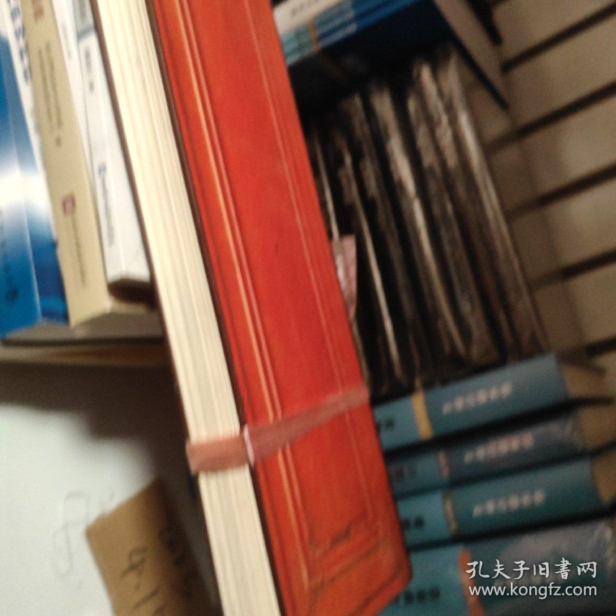 雪域宝典：西藏自治区入选第一、二批国家珍贵古籍名录古籍图录（没有第三批）