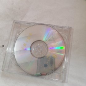 大鼻子情圣 光盘