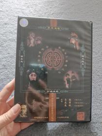 京剧电影：扶风遗韵 借东风 游龙戏凤 打渔杀家 马连良张君秋 2VCD