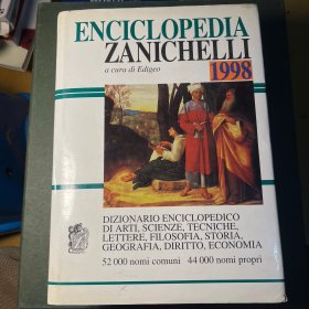 ENCICLOPEDIA dell'ARTE ZANICHELLI（意大利文原版，扎尼切利艺术百科全书）