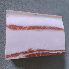 肥肉