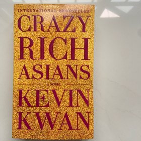 CrazyRichAsians