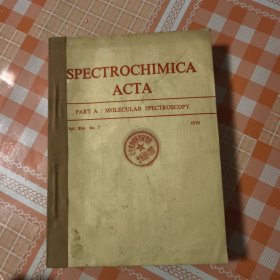 SPECTROCHIMICA ACTA7--12合订本
