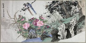 得自作者本人，终身保真 ——(有合影)李尚昱（又名尚玉），1970年生于河南太康县。1990年结业于中央美术学院国画系；1999年进修于“文化部第二届重彩画高级研究班”。现为中国美术家协会会员，河南省美术家协会工笔画艺委会副秘书长，中国美术家协会河南创作中心创作部主任，中国艺术创作院河南分院副院长。