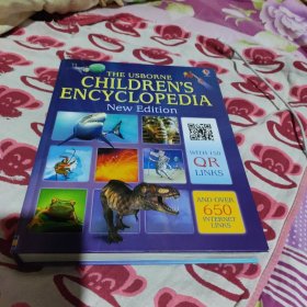 Children'sEncyclopedia新版儿童百科全书