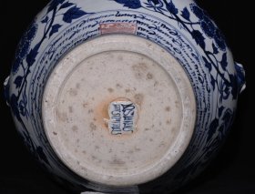 旧藏 元青花缠枝牡丹纹兽头罐 高36×32厘米