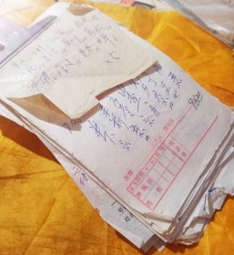 中医处方76份（2000年前后-阜阳地区人民医院）