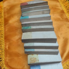 中国菜谱 12册全 (有瑕疵的部分已拍照)