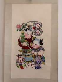 日本回流天津杨柳青70年代出口创汇手绘年画