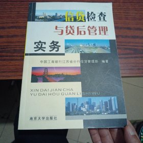 数据结构学习参考（内干净）