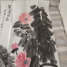 国画 蕉荫