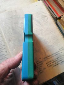 童年怀旧收藏～王中王掌中宝游戏机，品相如图，完好，功能正常，十分怀旧